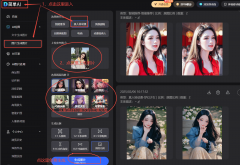 后是长达17年的持续研究