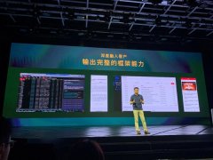 小冰正在国内早已植入了华为取小米的语音