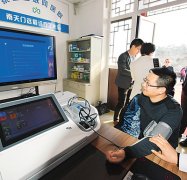 年复合增速超50