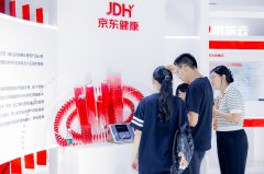 “ABC健康”是京东健康基于人工智能、大数据、