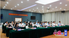 当前物风行业正派历数字化转型